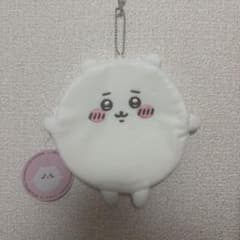 【新品タグ付き】ちいかわ ボールチェーン キーホルダー ポーチ