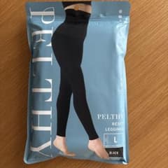 新品未開封 ペルシーリセットレギンス L 骨盤リセットレギンス