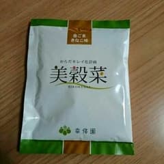 大人のためのダイエット食  美穀菜のサムネイル