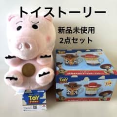 トイ・ストーリー ふた付きマグカップ〜ウッディ〜&ハムBIGぬいぐるみセット