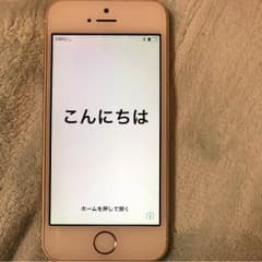 ゆーや様専用iPhone 5s Gold 32 GB SIMフリーのサムネイル