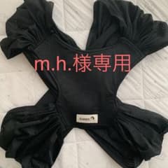 コニーサマーM ブラックのサムネイル