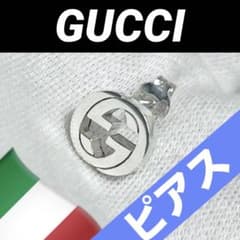 美品 GUCCI インターロッキングピアス 片耳 - メルカリ