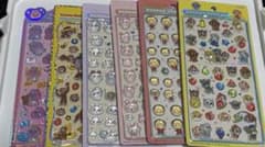 【正規品】ボンドロ、プチドロ、うるちゅる　6枚セットのサムネイル