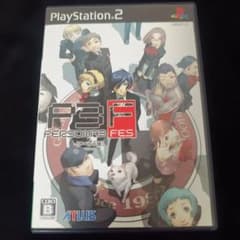 ペルソナ3 フェス アペンド版 PS2のサムネイル