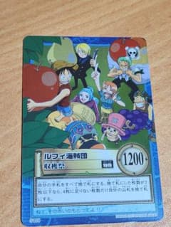 ワンピース カードゲーム ルフィ海賊団 収穫祭 旧ワンピースカード ルフィ海賊団 収穫祭 - メルカリ
