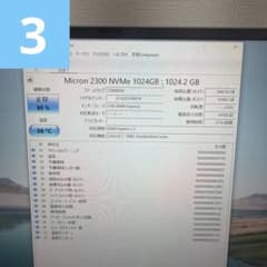 MICRON 2300 1024GB M.2 SSDのサムネイル