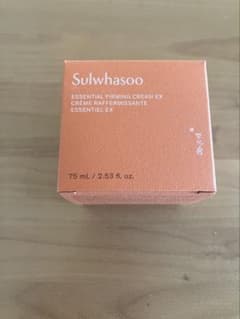 Sulwhasoo ESSENTIAL FIRMING CREAM EX