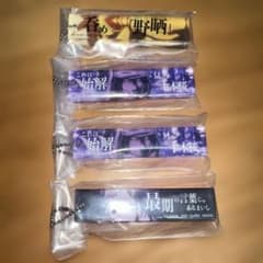 BLEACH アクリルキーホルダー 4個セットのサムネイル