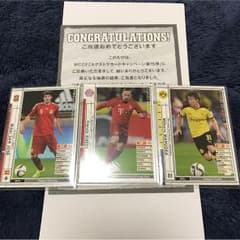 wccf エクストラ3枚セットのサムネイル