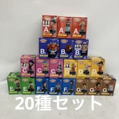 HF8605 미개봉 드래곤 볼 ASSEMBLE 노멀 컴플리 20종