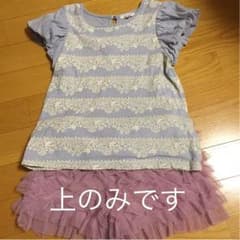 takakichi様 専用のサムネイル