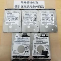 内蔵型HDD 500GB 2.5インチ メーカー混在 HDD 5台(B2211) - メルカリ
