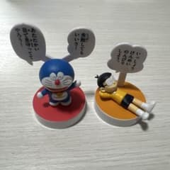 ドラえもん のび太 優しい名言　フィギュア2体セットのサムネイル