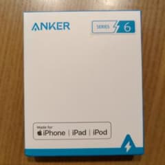 AnkerPowerLineIIIFlow USB-C&ライトニングケーブルのサムネイル