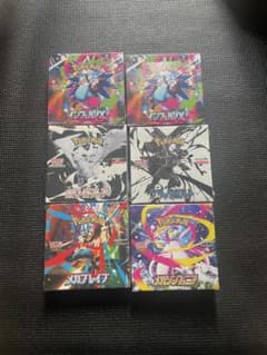 ポケカ未開封BOXシュリンク付き×6BOXまとめ売りセット - メルカリ