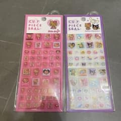 日焼けキティ タイルシール カットピースシール　【新品】　2点セットのサムネイル