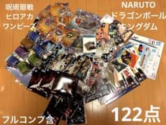 Ichiban Kuji Jujutsu Kaisen, Dragon Ball, My Hero Academia, and 122 other items, including a complete set.