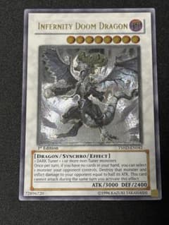 北米版 破壊輪 1st PGD シークレット 遊戯王 海外 英語 米 | Shop at