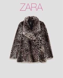 新品タグ付☆ZARAザラ☆アニマル柄フェイクファーコートXXLのサムネイル