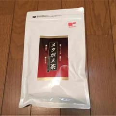 メタボ茶のサムネイル