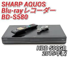 SHARP BD-S570 Blu-rayレコーダー HDD500GB 中古 SHARPシャープ ブルーレイディスクレコーダー AQUOSアクオス