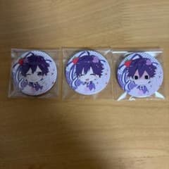 すとぷり ななもり。 缶バッジ 3点セットのサムネイル