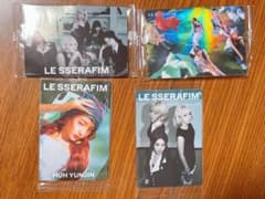 LE SSERAFIM 4枚セットのサムネイル