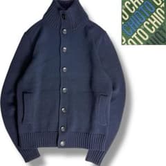 J3091 美品 ザノーネ キョートスタンドカラーニットカーディガン 紺 44