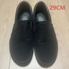 美品　Vans ブラック スリッポンのサムネイル