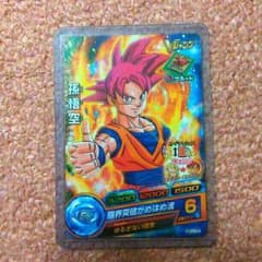 激レア、Ｖジャンプカード!!!!のサムネイル