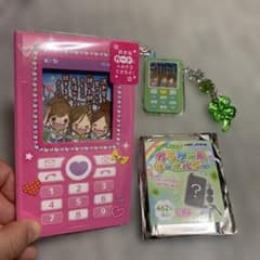 平成レトロ可愛い♡ズッ友 友情 ガラケー風キーホルダー 携帯風メモ帳