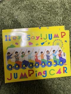 JUMPing CAR 初回　美品のサムネイル