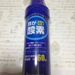 ぽんちゃん様☆専用のサムネイル