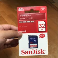 SDカード 32GBのサムネイル