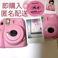 即購入可◎FUJI FILM INSTAX MINI 8+ STRAWBERRYのサムネイル