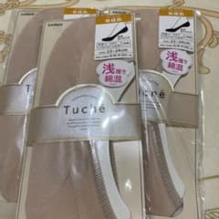 GUNZE 浅履きソックス　3足セットのサムネイル