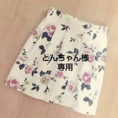 とんちゃん様　専用ページ　✴のサムネイル