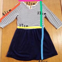 すーぴ☆さま 確認用のサムネイル