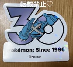 ポケモン 韓国限定 ポケモンストア30周年ロゴステッカー シール