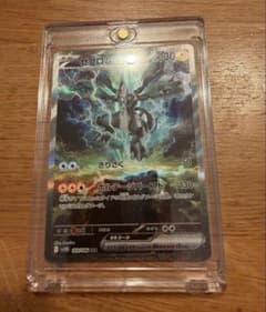ポケモンカード ゼクロムex SAR