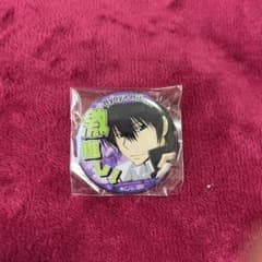 雲雀恭弥 激推し 缶バッジのサムネイル