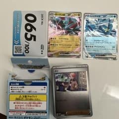 ポケモンカード　スタートデッキ100 No.65のサムネイル