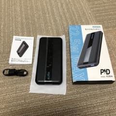 AILEWU モバイルバッテリーのサムネイル