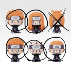 이치 반 쿠지 NARUTO G 상 쵸코 5 체 세트