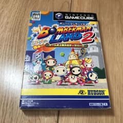 ボンバーマンランド2 ゲームキューブのサムネイル