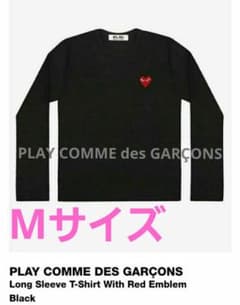 Mサイズ PLAY COMME des GARÇONS 長袖Tシャツ - メルカリ