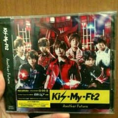 Kis-my-ft2 another feature 初回限定盤A 値下げ中のサムネイル