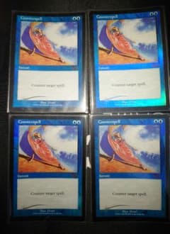 MTG 対抗呪文 Counterspell 4枚セット Foil ジャッジ褒賞 - メルカリ