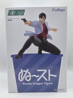 シティーハンター ぬーどるストッパーフィギュア冴羽獠 - メルカリ
